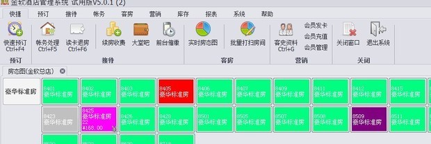金软酒店管理系统深度评测 老牌厂商的数字化功底究竟几斤几两？